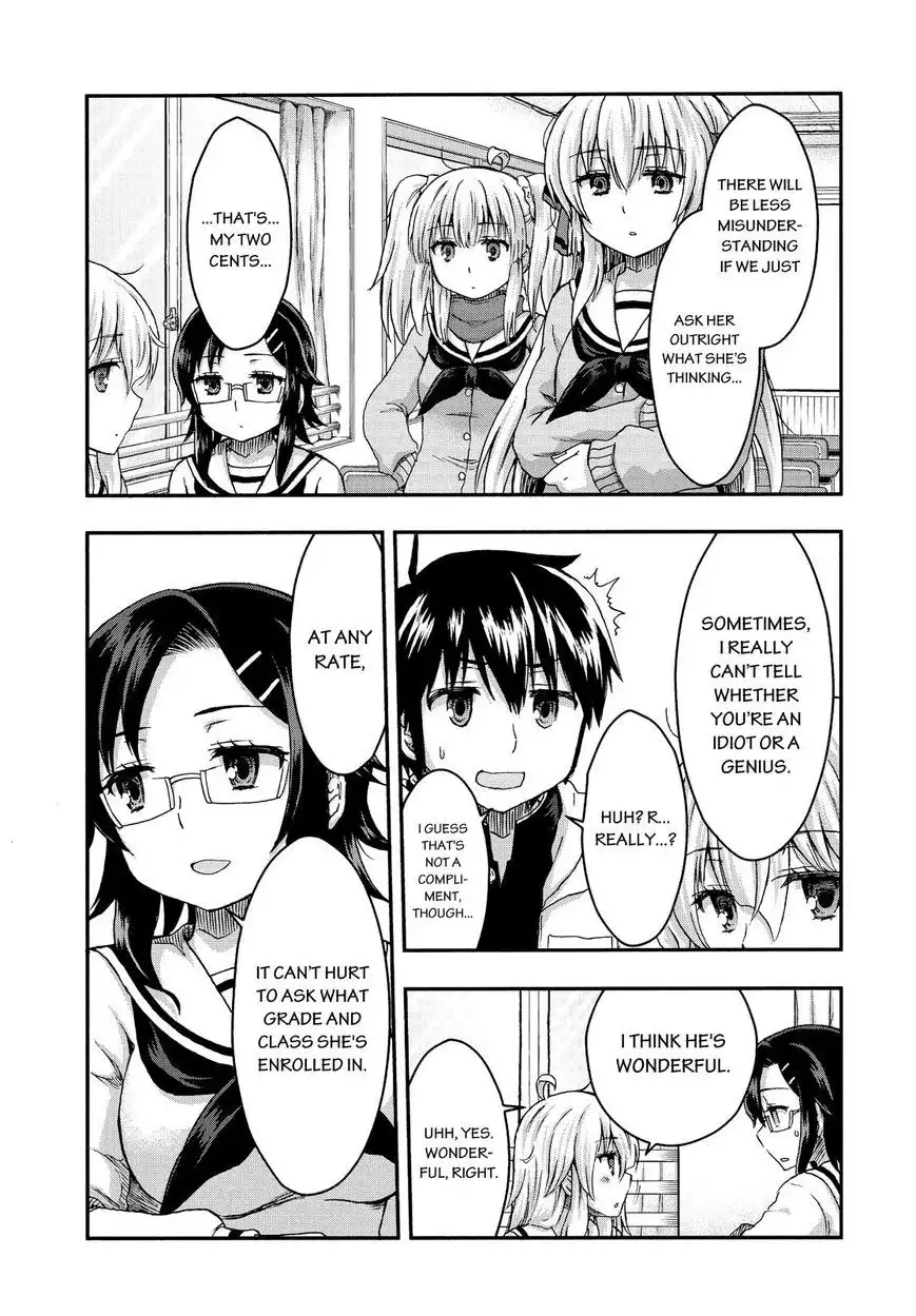 Aizawa-san Zoushoku Chapter 28 8